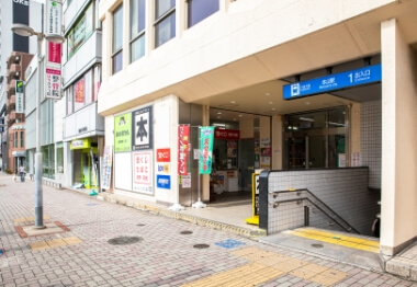 本山駅からお越しの場合