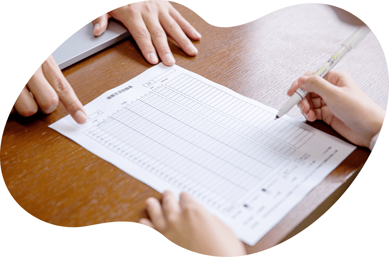 患者さんお一人おひとりに寄り添う診療