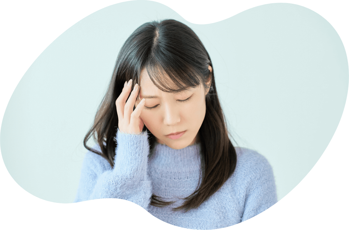 つらさの“理由がわからない”ままでも大丈夫です