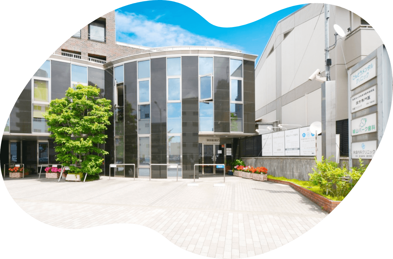 静かで落ち着いた環境で、安心して通える場所